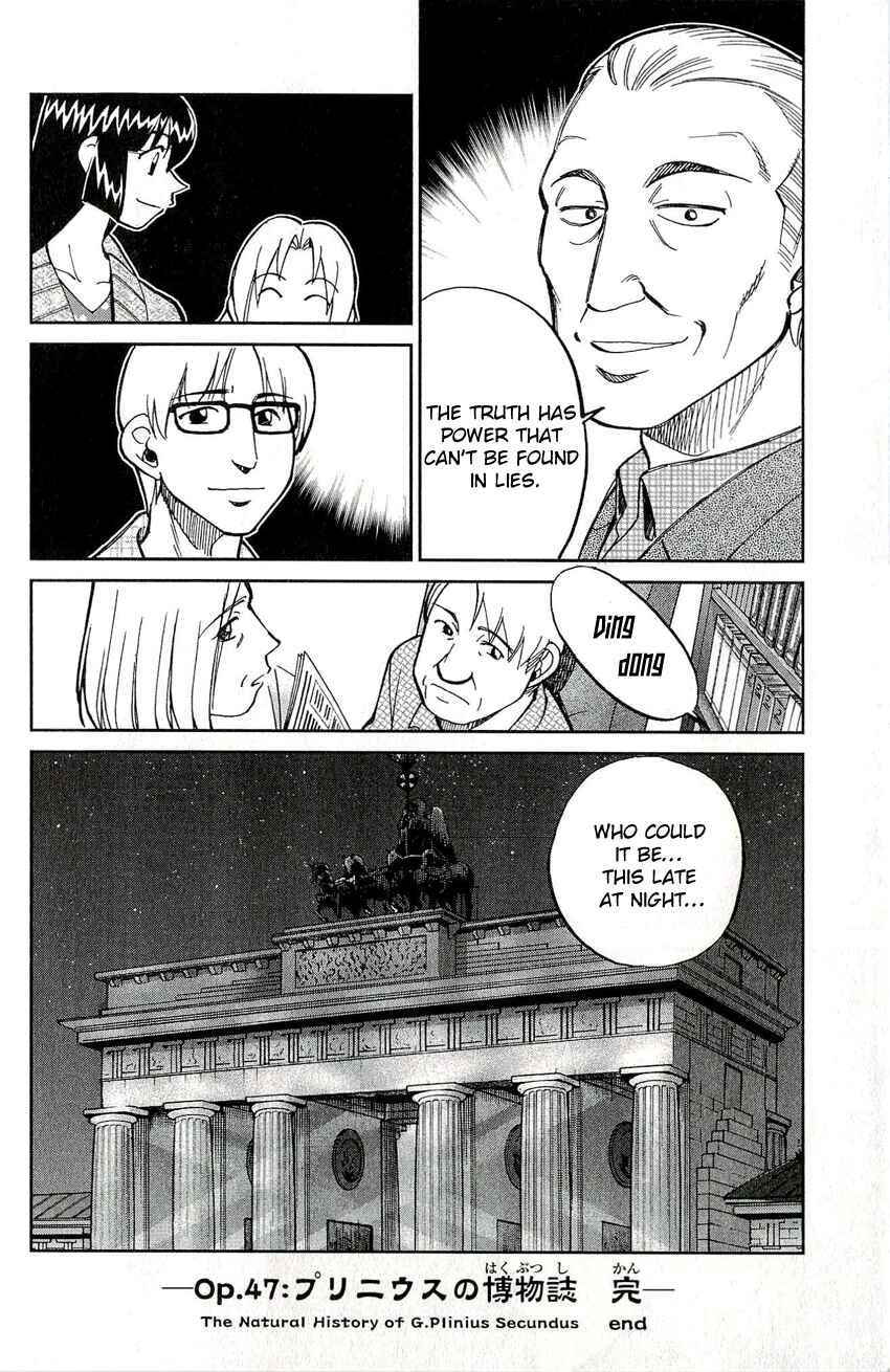 Page 51 Chapter 47 C.M.B.