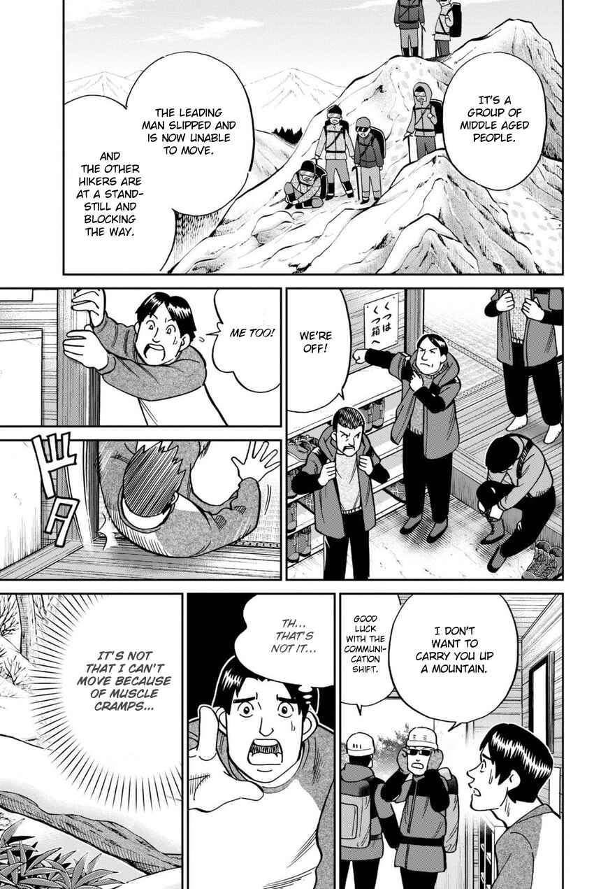 Page 10 Chapter 115 C.M.B.