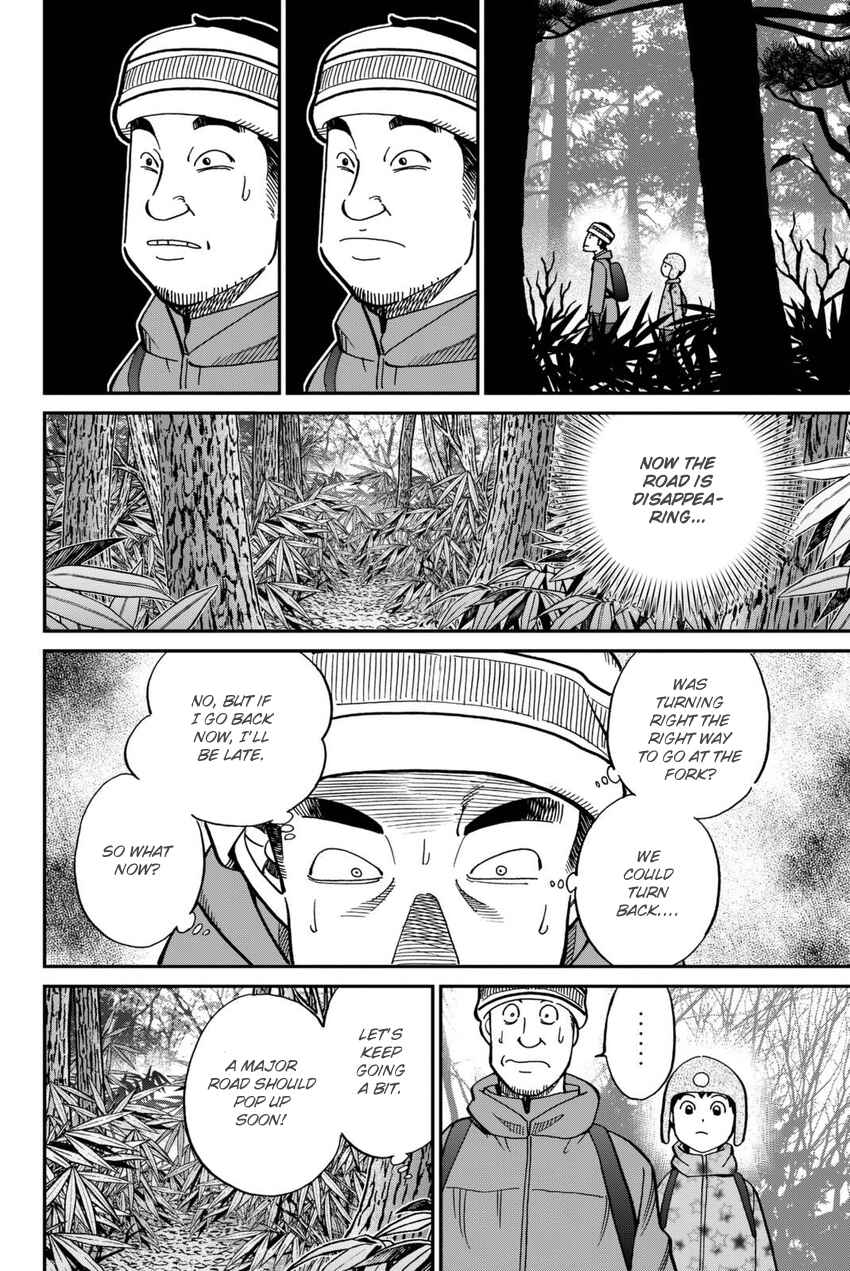 Page 13 Chapter 115 C.M.B.
