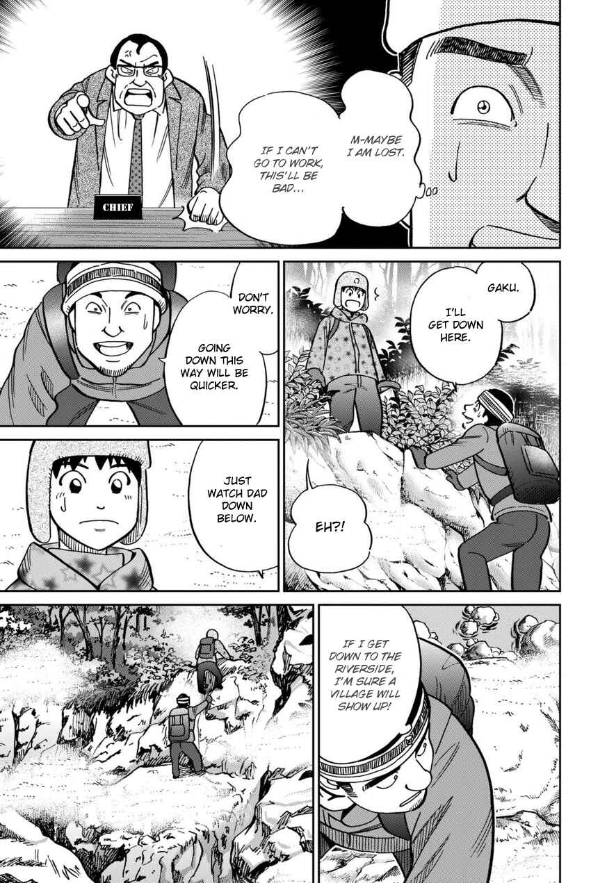 Page 16 Chapter 115 C.M.B.