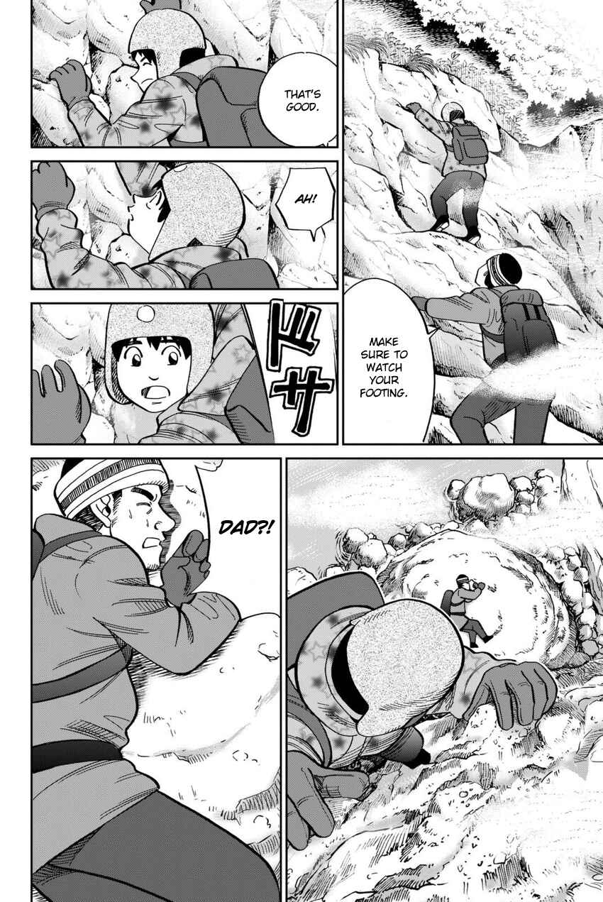 Page 17 Chapter 115 C.M.B.