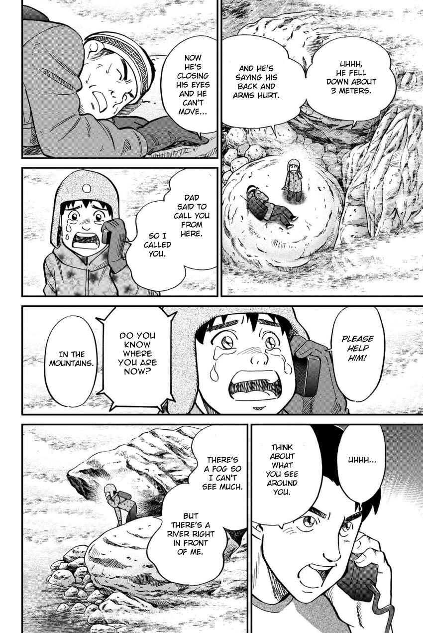 Page 19 Chapter 115 C.M.B.