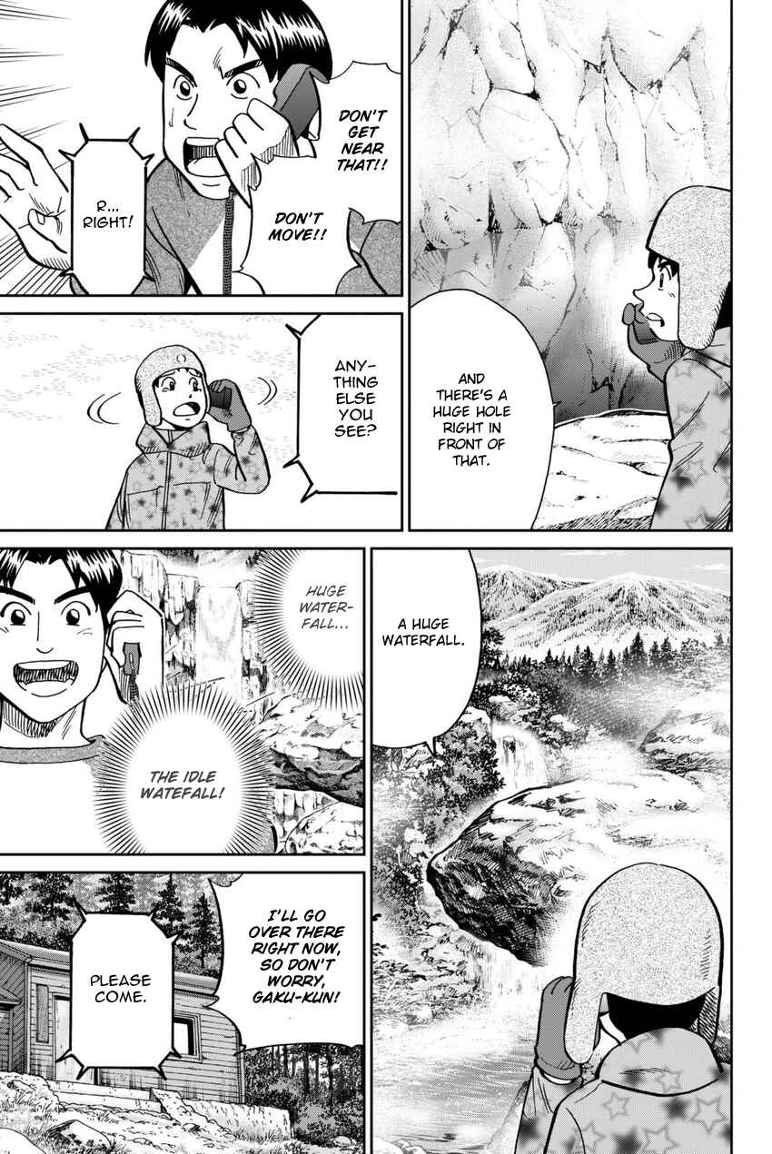 Page 20 Chapter 115 C.M.B.