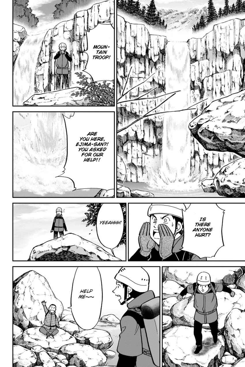 Page 25 Chapter 115 C.M.B.