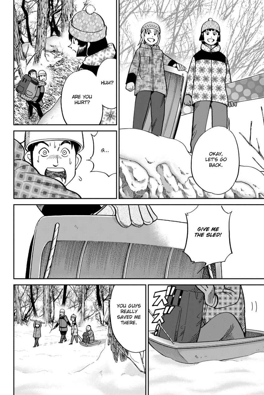 Page 29 Chapter 115 C.M.B.