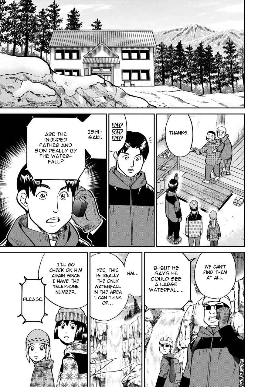 Page 30 Chapter 115 C.M.B.