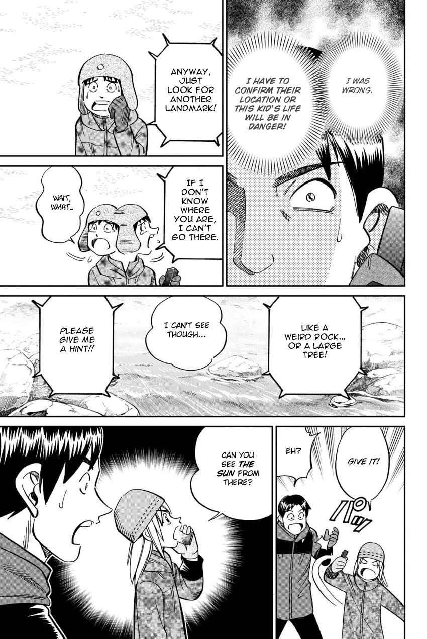 Page 32 Chapter 115 C.M.B.