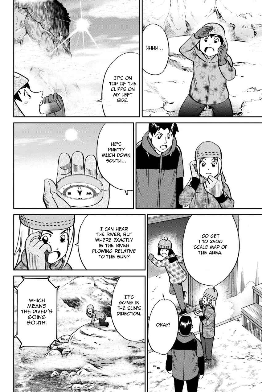 Page 33 Chapter 115 C.M.B.