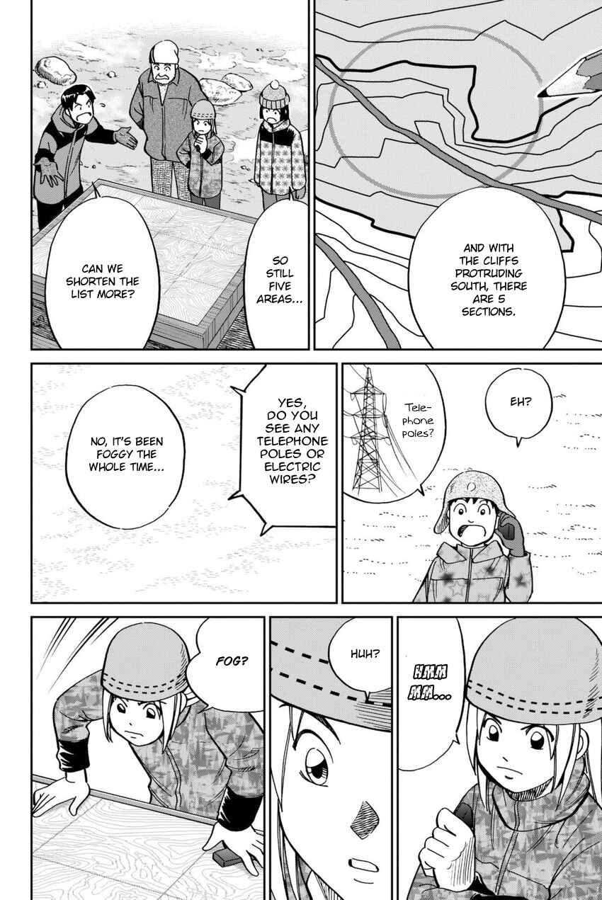 Page 37 Chapter 115 C.M.B.