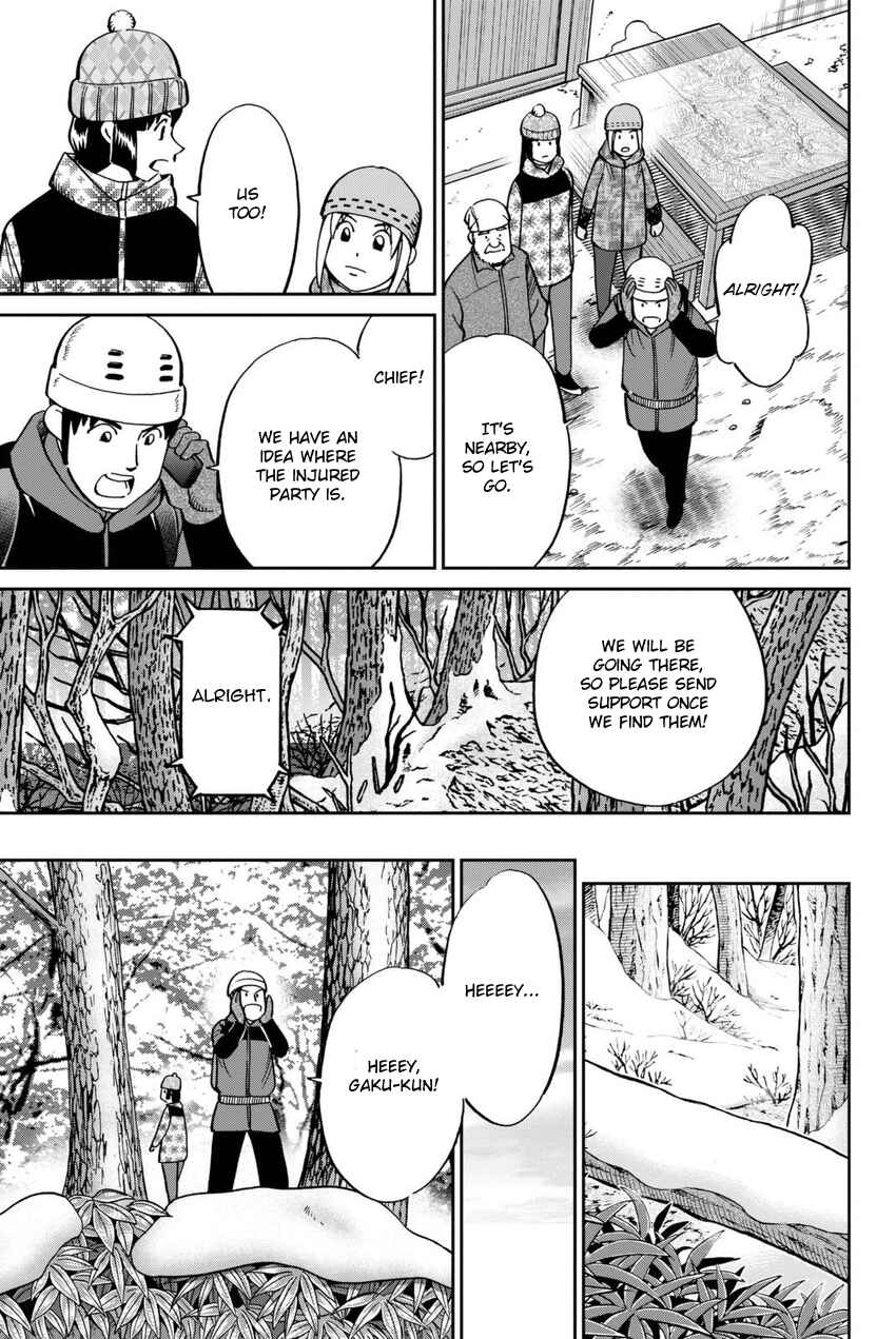 Page 42 Chapter 115 C.M.B.