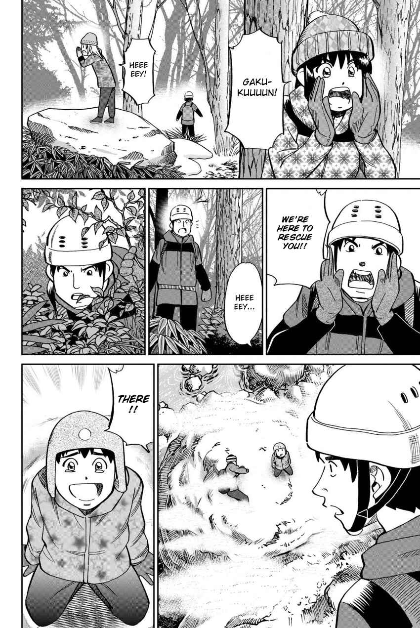 Page 43 Chapter 115 C.M.B.