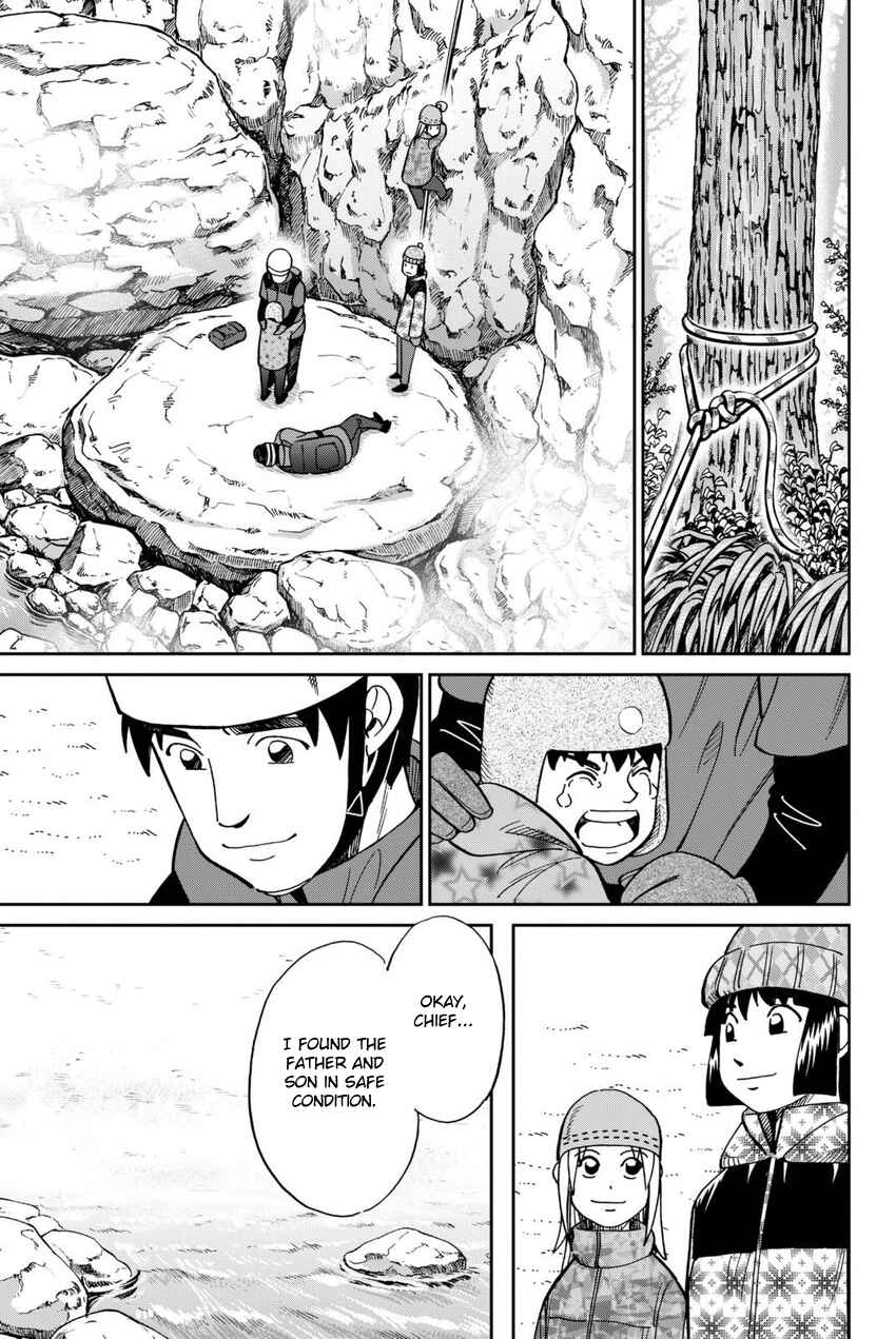 Page 44 Chapter 115 C.M.B.