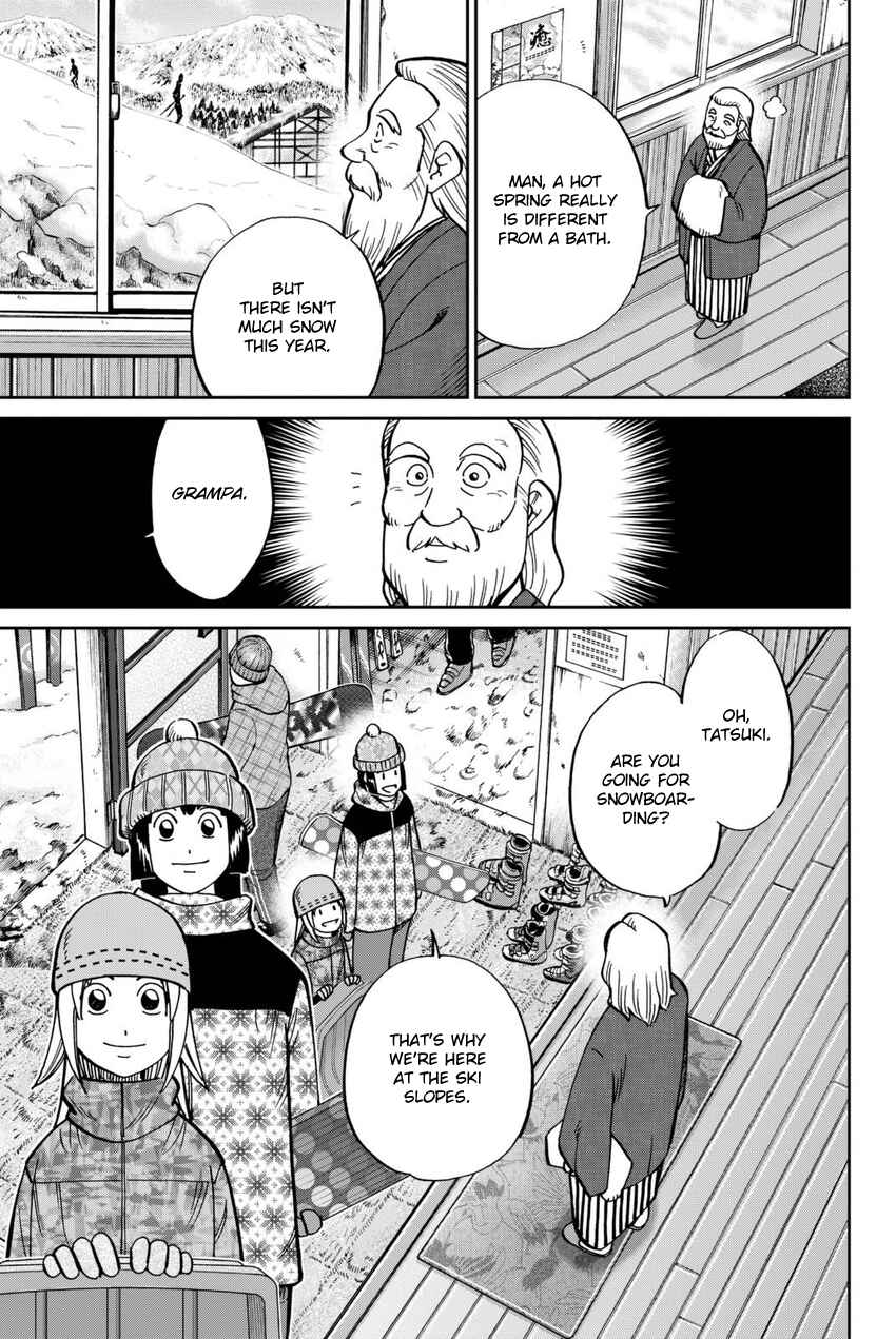 Page 6 Chapter 115 C.M.B.