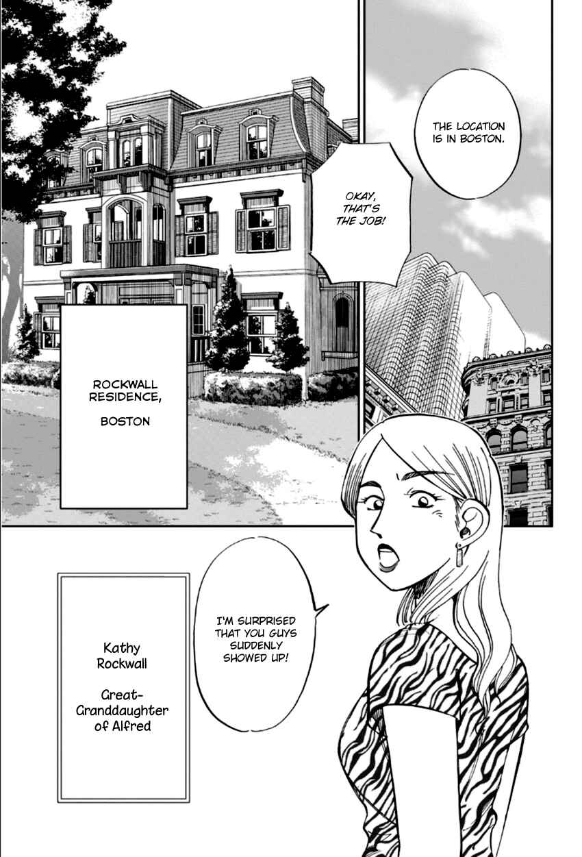 Page 12 Chapter 86 C.M.B.