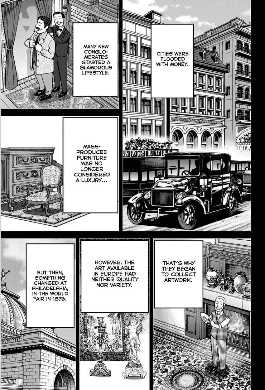 Page 20 Chapter 86 C.M.B.