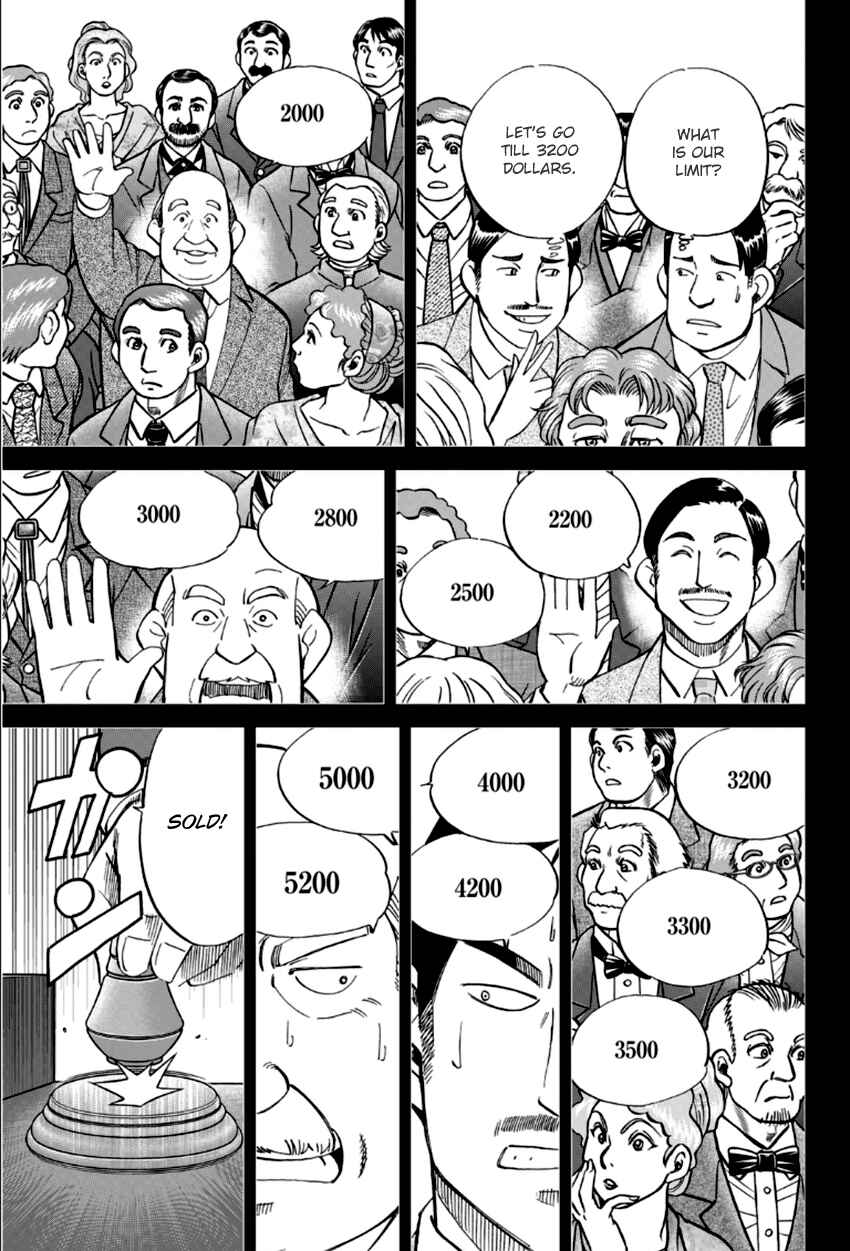 Page 24 Chapter 86 C.M.B.