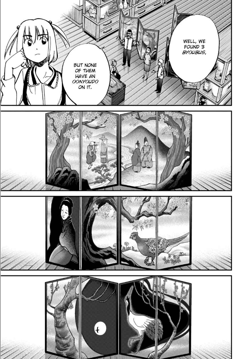 Page 26 Chapter 86 C.M.B.