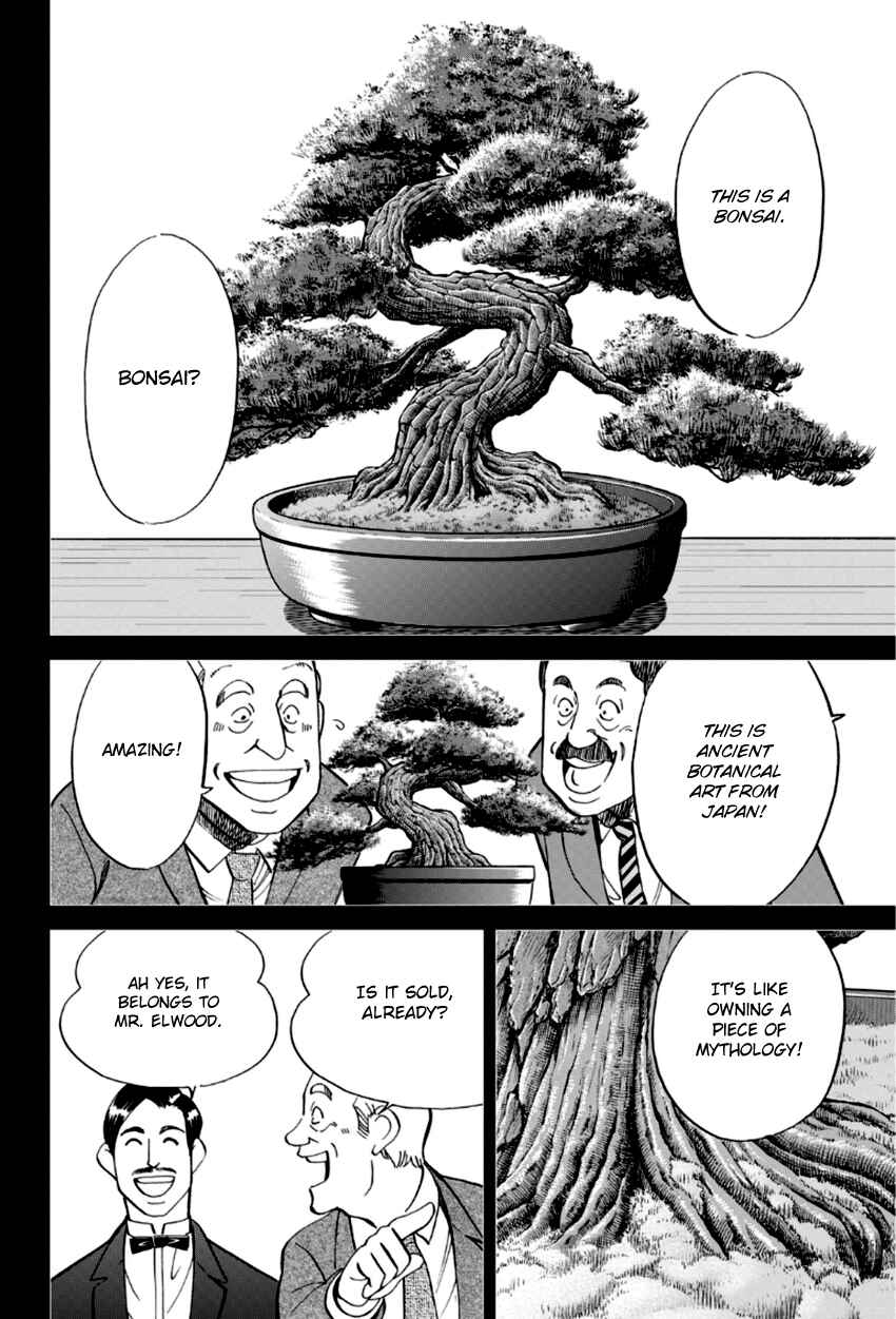 Page 33 Chapter 86 C.M.B.