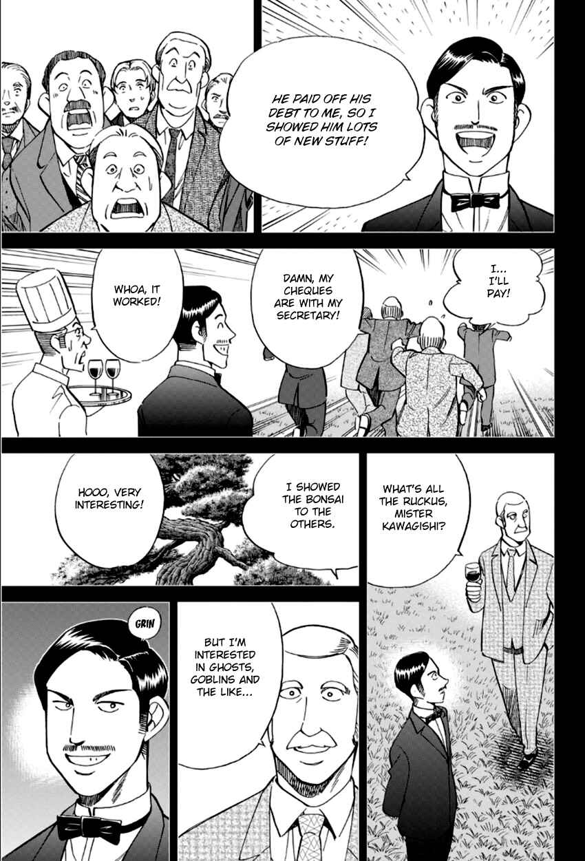 Page 34 Chapter 86 C.M.B.