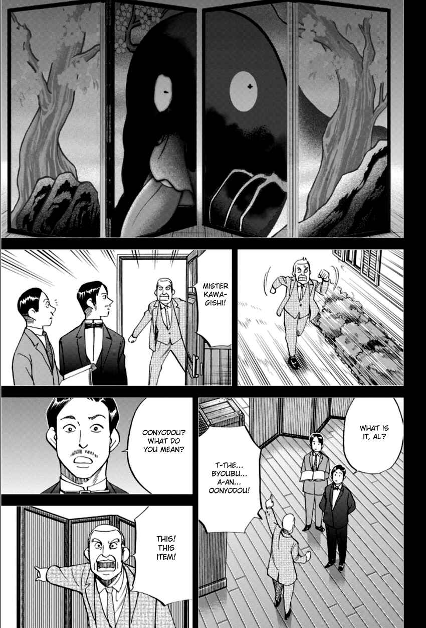 Page 36 Chapter 86 C.M.B.