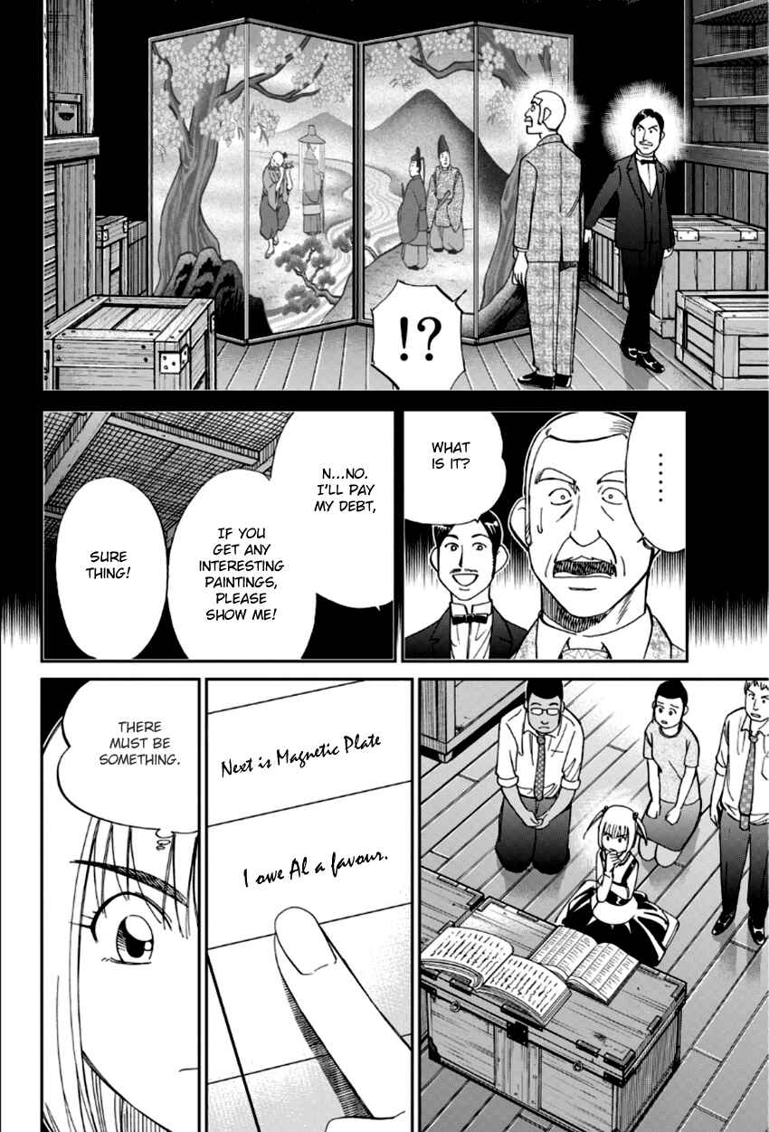 Page 37 Chapter 86 C.M.B.