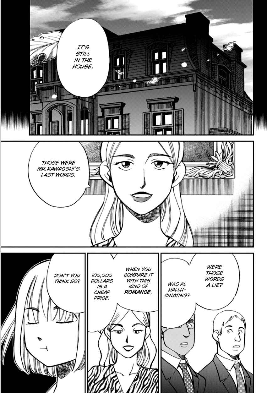 Page 40 Chapter 86 C.M.B.