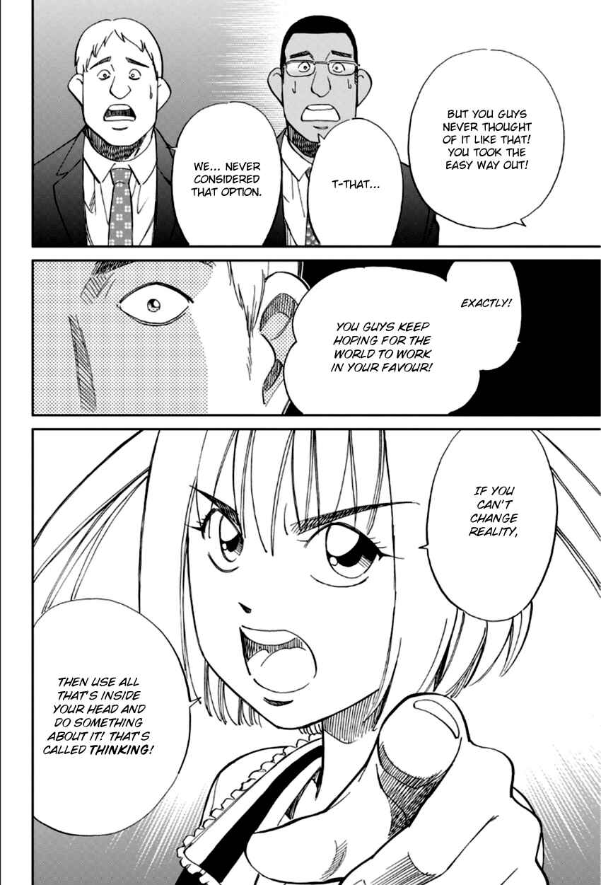 Page 43 Chapter 86 C.M.B.