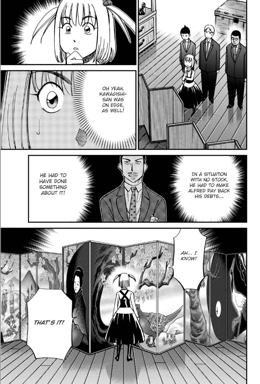 Page 44 Chapter 86 C.M.B.