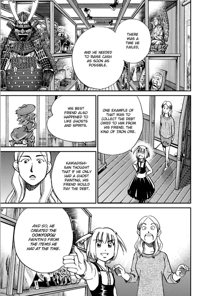 Page 46 Chapter 86 C.M.B.