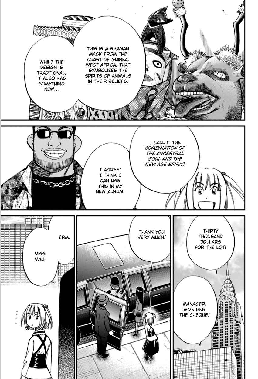 Page 6 Chapter 86 C.M.B.