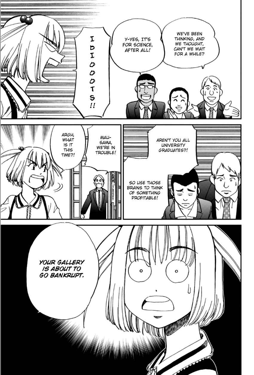 Page 8 Chapter 86 C.M.B.