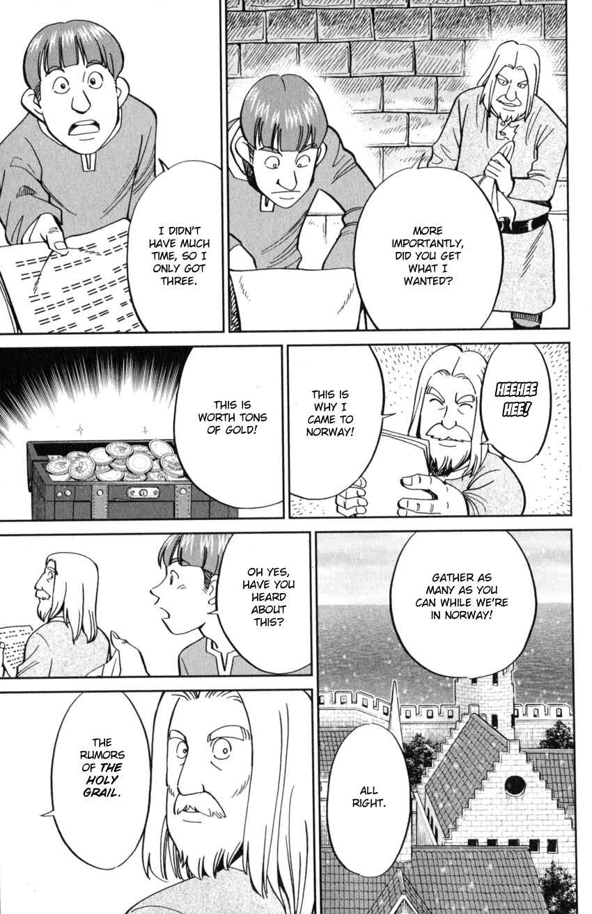 Page 10 Chapter 125 C.M.B.