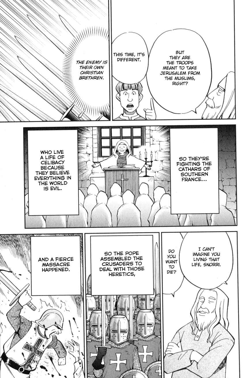 Page 12 Chapter 125 C.M.B.