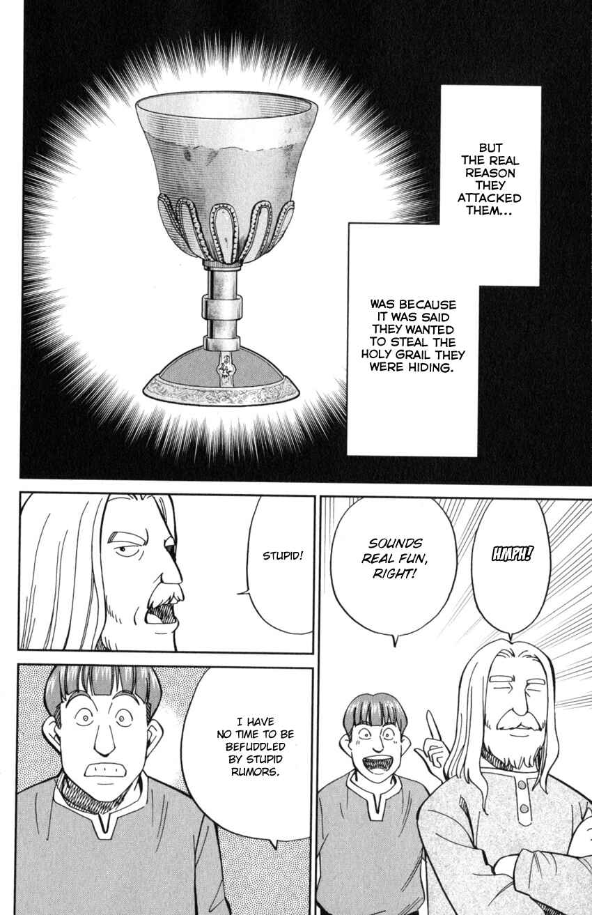 Page 13 Chapter 125 C.M.B.