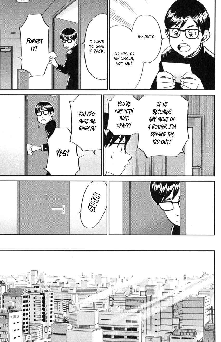 Page 22 Chapter 125 C.M.B.