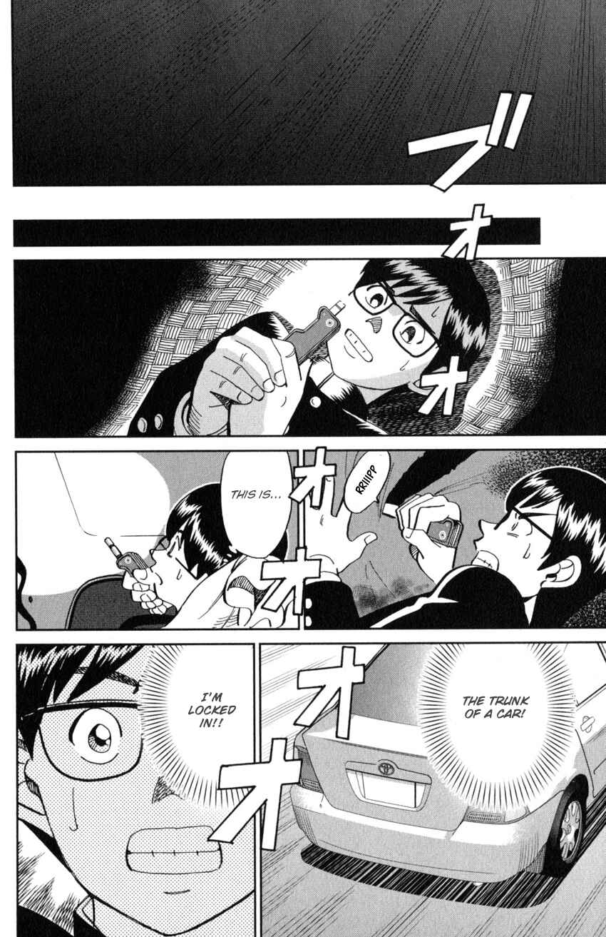 Page 27 Chapter 125 C.M.B.
