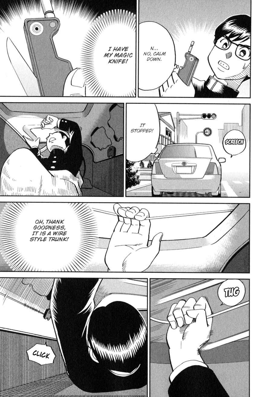 Page 28 Chapter 125 C.M.B.