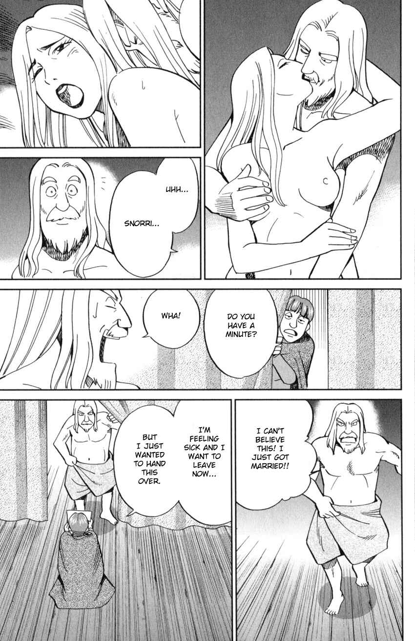 Page 38 Chapter 125 C.M.B.