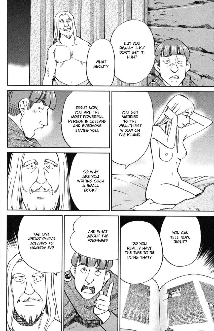 Page 41 Chapter 125 C.M.B.