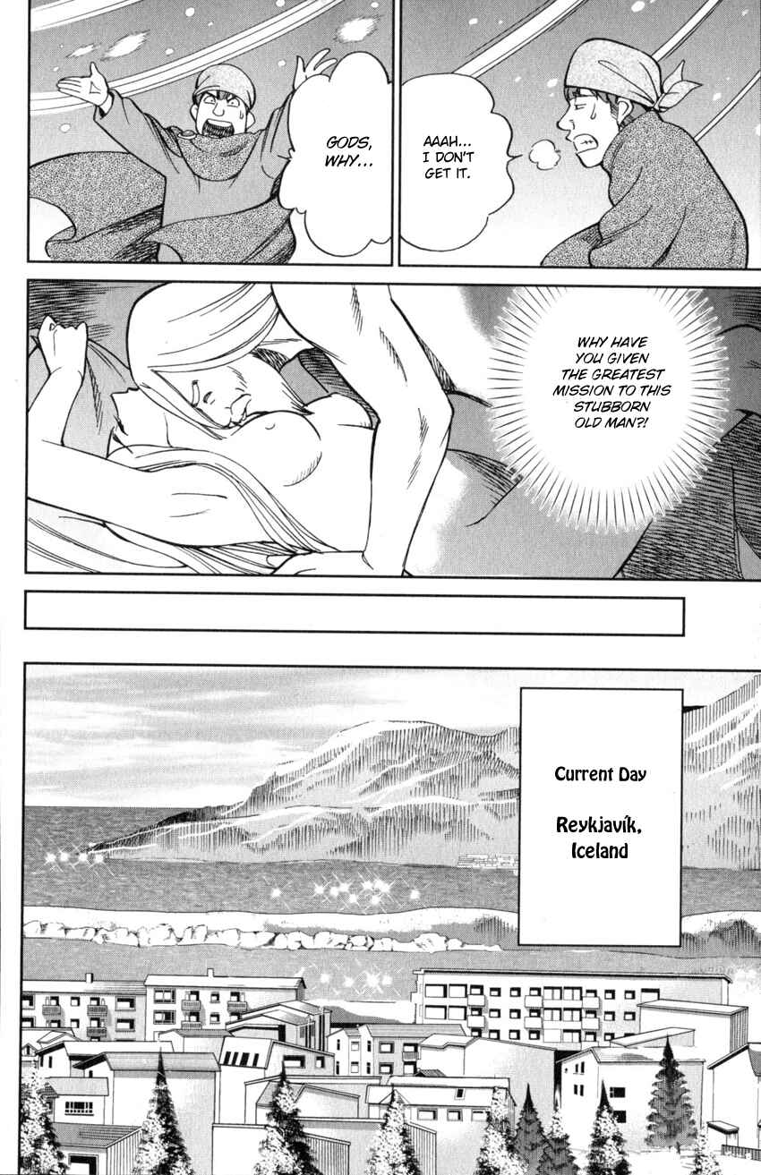 Page 43 Chapter 125 C.M.B.