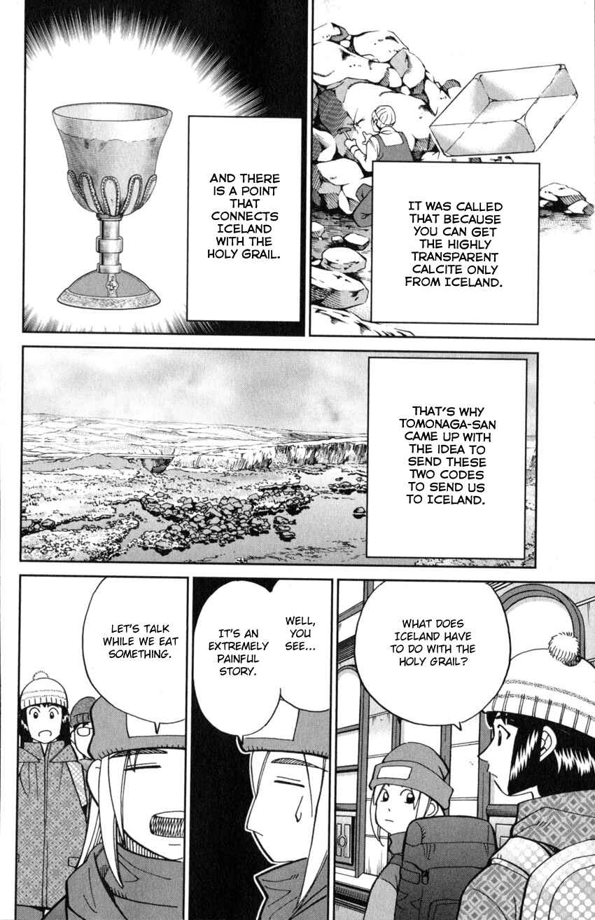 Page 45 Chapter 125 C.M.B.