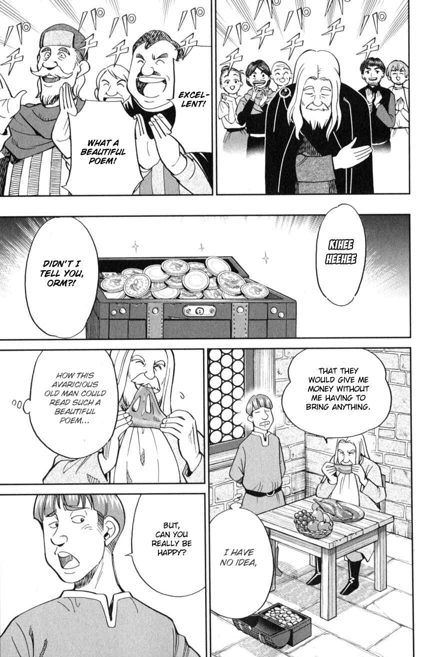 Page 8 Chapter 125 C.M.B.