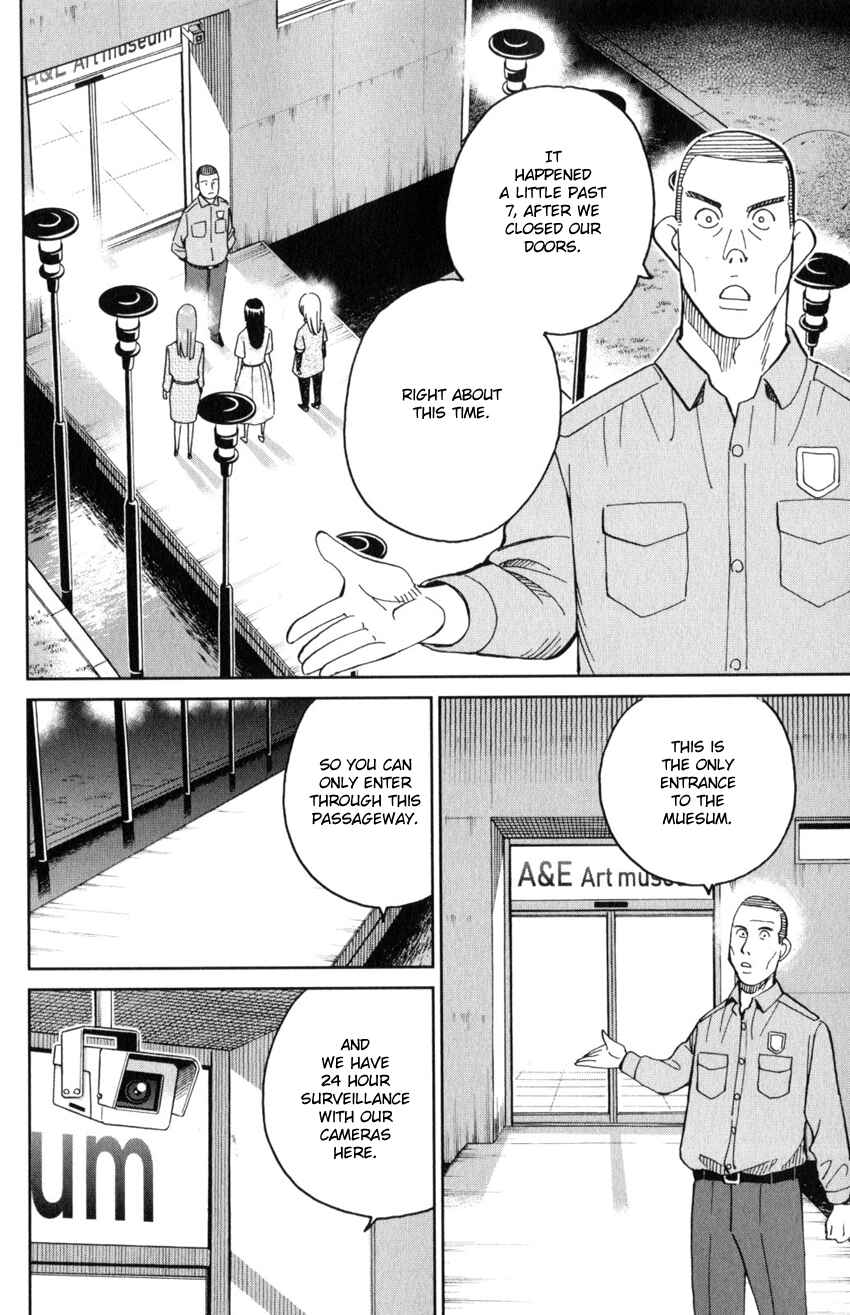Page 13 Chapter 142 C.M.B.