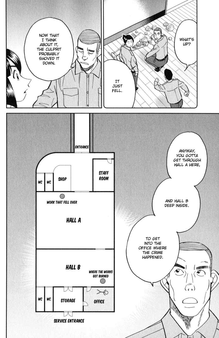 Page 19 Chapter 142 C.M.B.