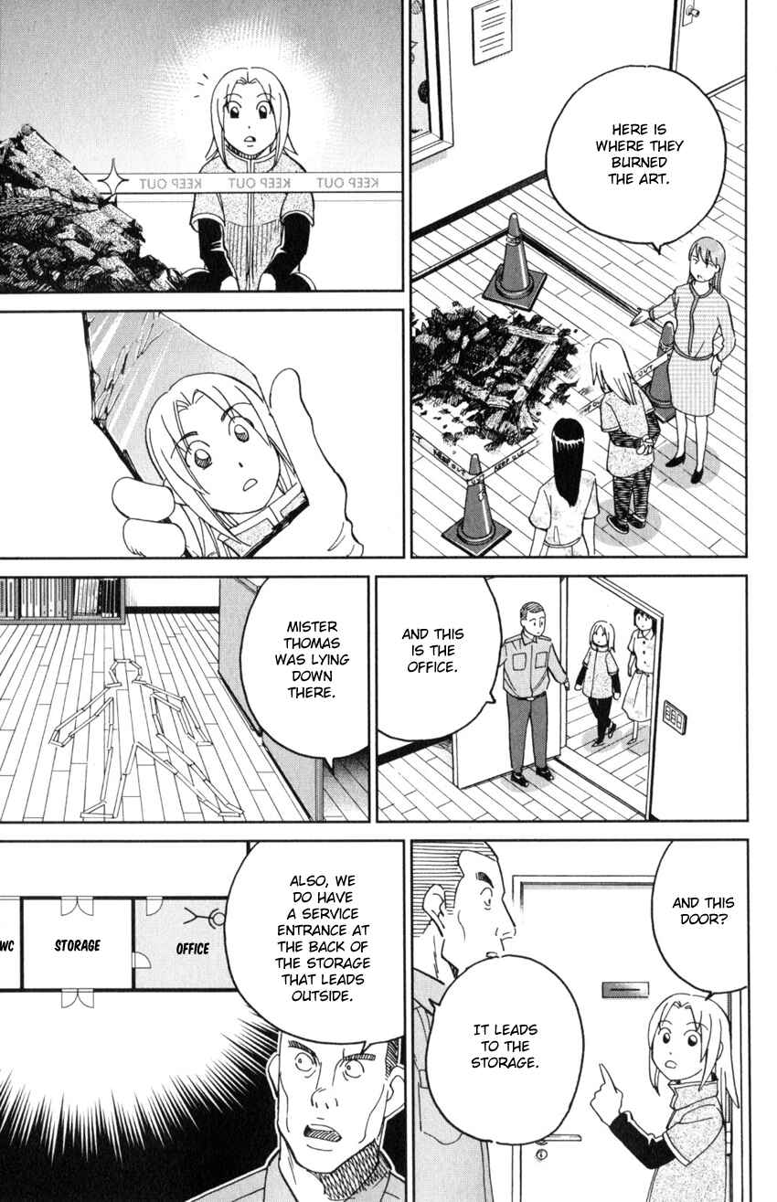 Page 20 Chapter 142 C.M.B.