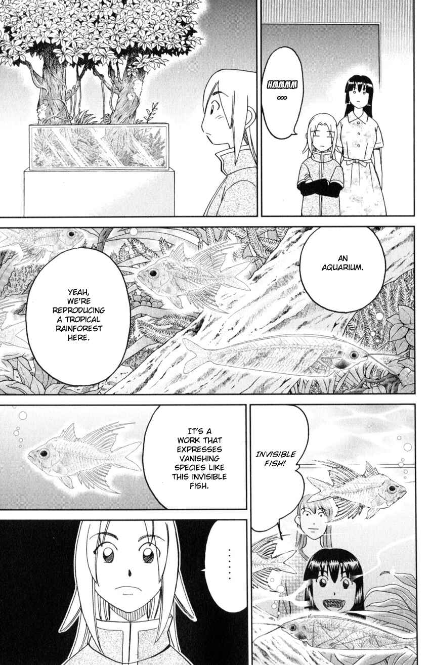 Page 22 Chapter 142 C.M.B.