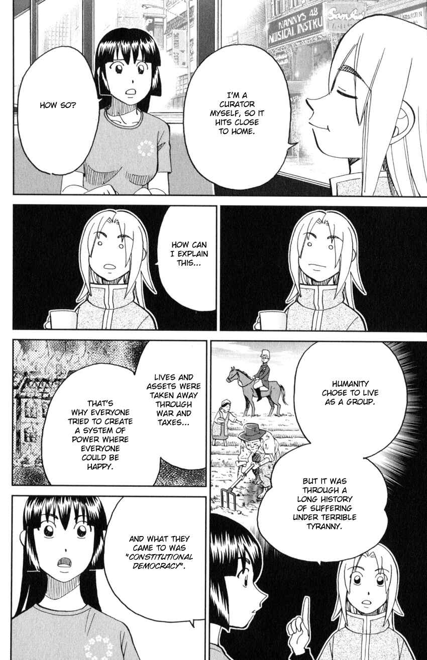 Page 25 Chapter 142 C.M.B.
