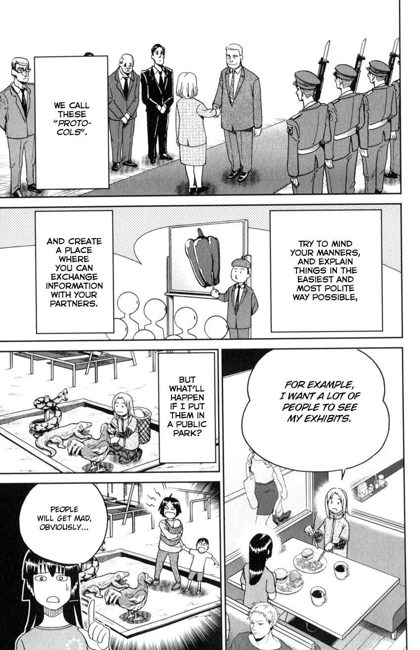 Page 30 Chapter 142 C.M.B.
