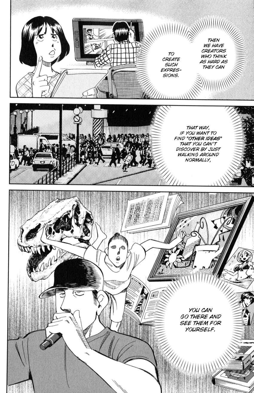 Page 33 Chapter 142 C.M.B.