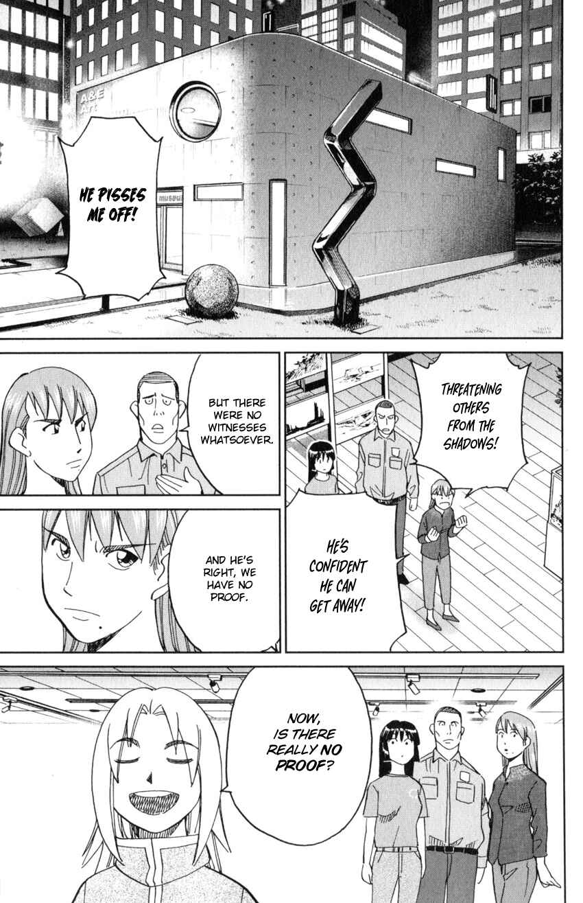 Page 38 Chapter 142 C.M.B.